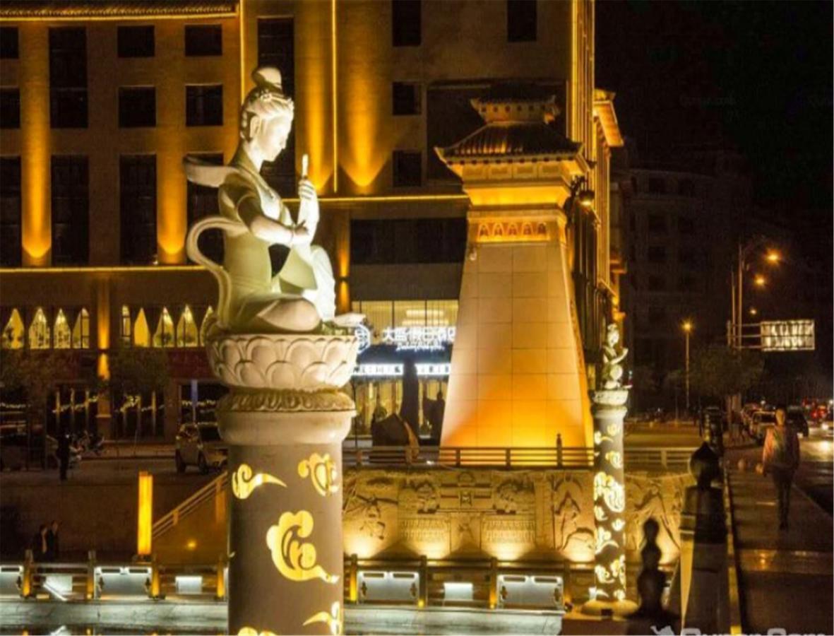 Dunhuang Dasheng Vacation Hotel エクステリア 写真