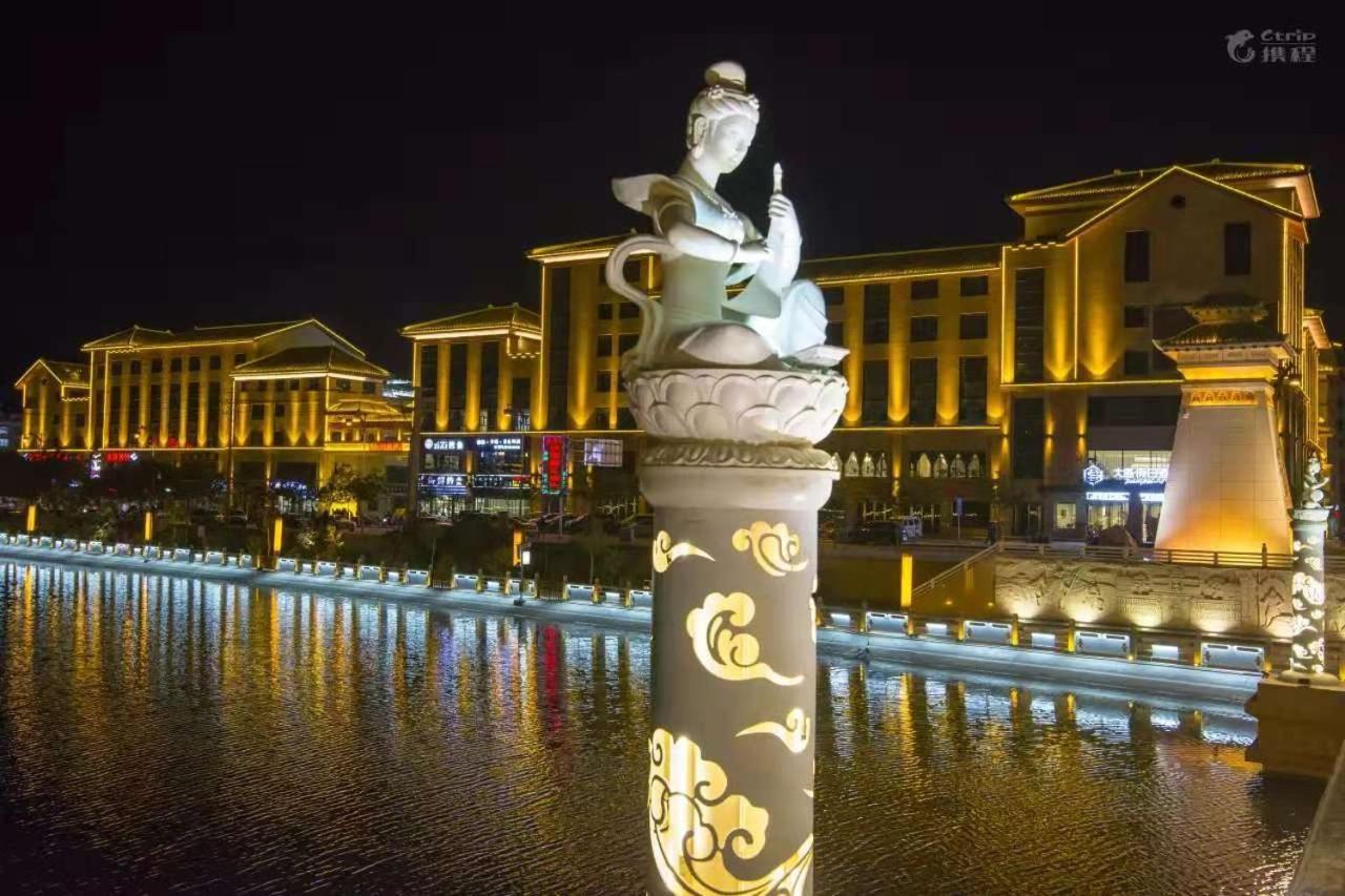 Dunhuang Dasheng Vacation Hotel エクステリア 写真